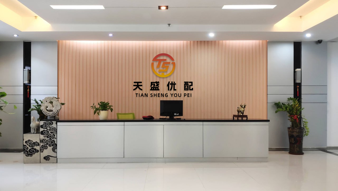 中国星配资 允许“H牌”按规加挂“A牌”，大湾区港股公司里有这些巨头！